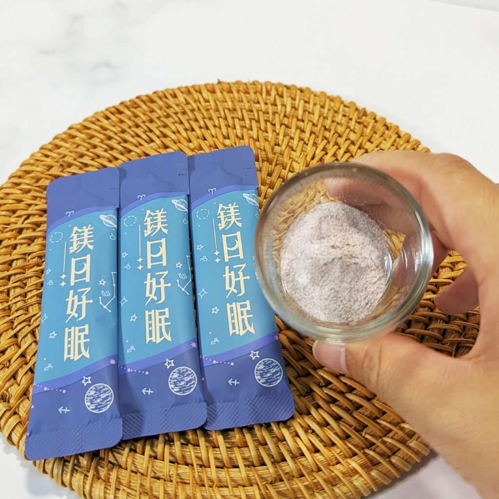 鎂日好睡眠-內容展示