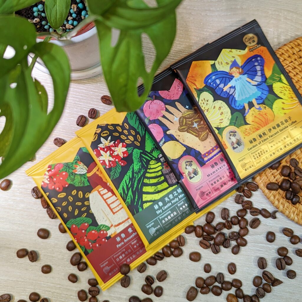 Coffee筆記｜CASA卡薩秘魯咖啡評測：阿拉比卡單品濾掛式咖啡，品味好咖啡的最佳選擇