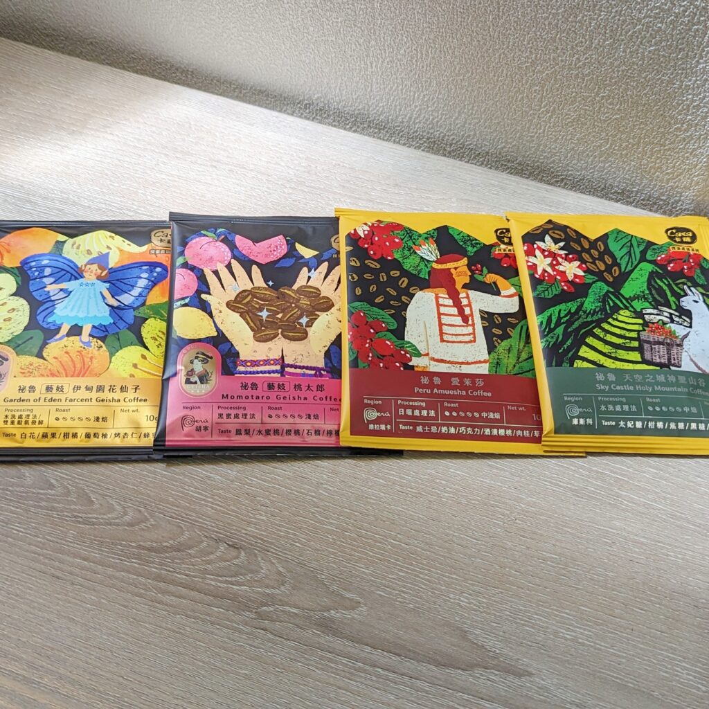 Coffee筆記｜CASA卡薩秘魯咖啡評測：阿拉比卡單品濾掛式咖啡，品味好咖啡的最佳選擇