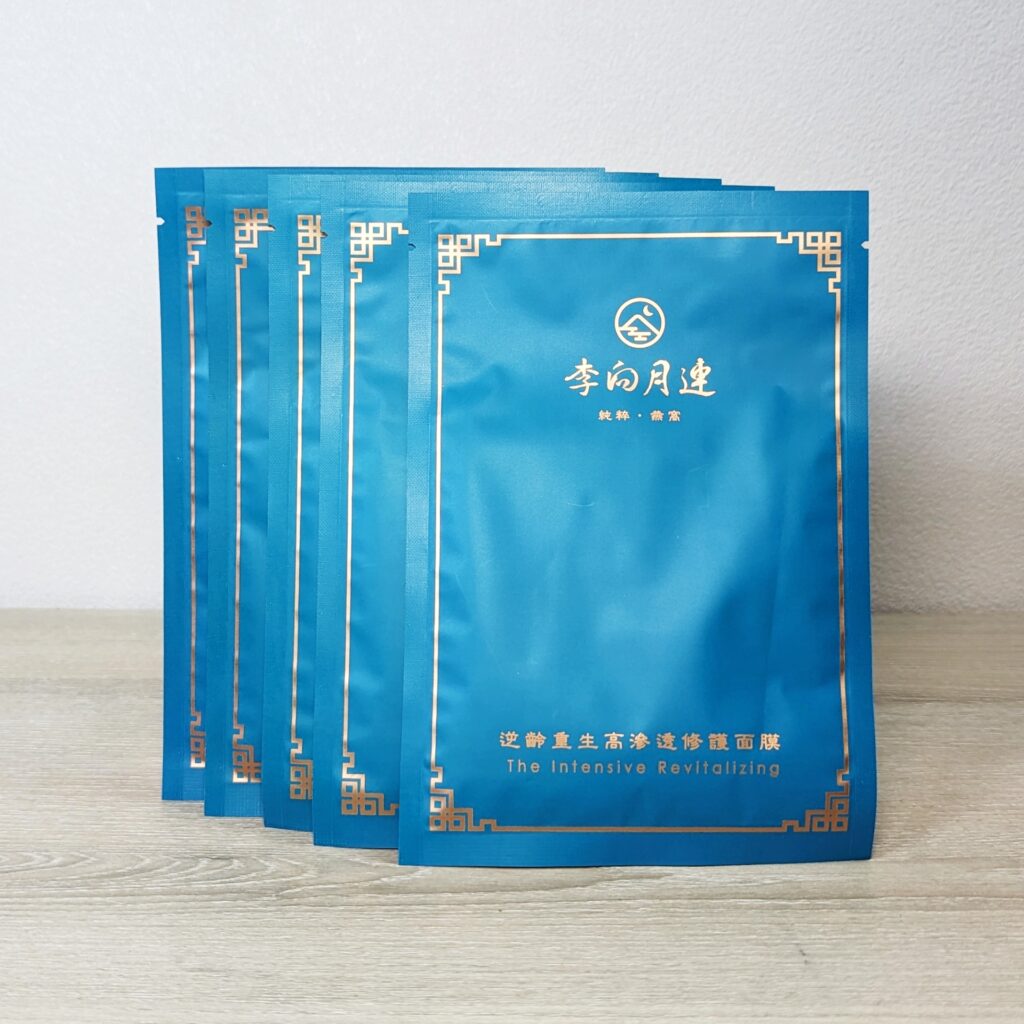 送禮｜感性選擇：李向月連燕窩(養生禮盒)，送給長輩的好選擇 – 純淨燕窩的完美禮物
