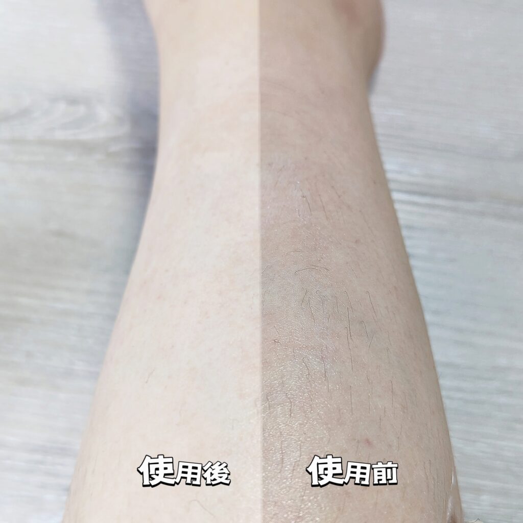 VIGILL 毛髮光潔慕斯