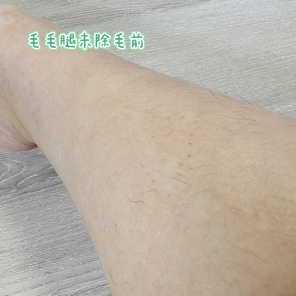 VIGILL 毛髮光潔慕斯