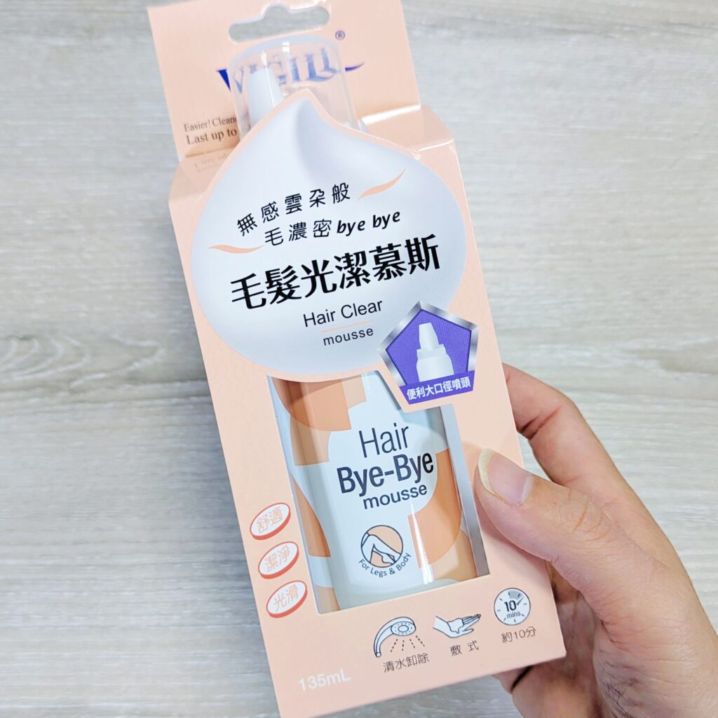 VIGILL 毛髮光潔慕斯