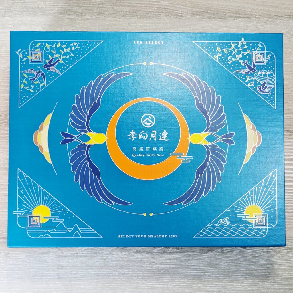 送禮｜感性選擇：李向月連燕窩(養生禮盒)，送給長輩的好選擇 – 純淨燕窩的完美禮物