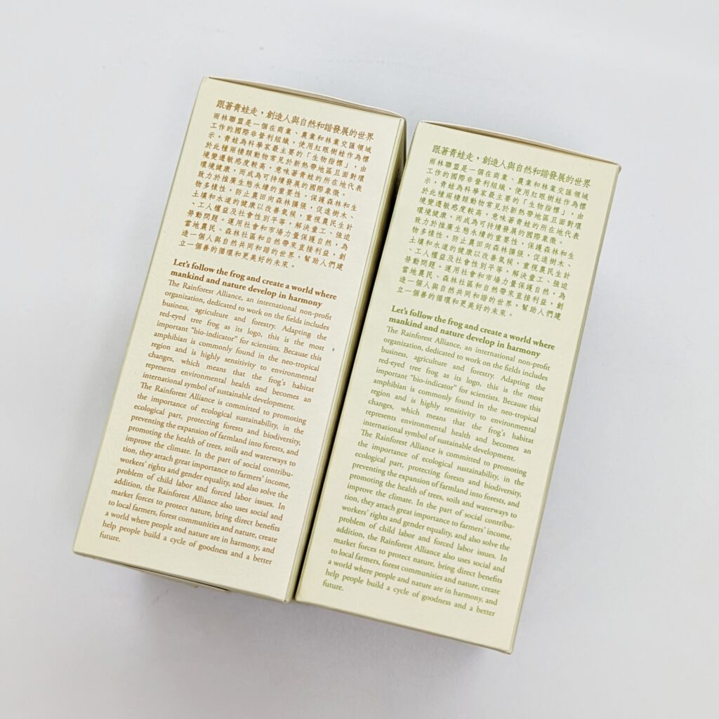 品味生活：catamona卡塔摩納 – 雨林咖啡，手沖咖啡的極致享受和技巧分享