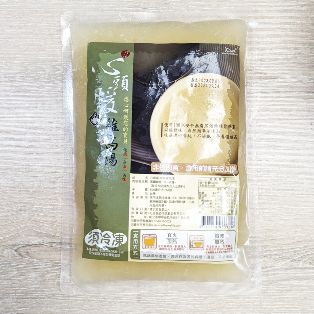 宅配美食開箱｜Kawa巧活食品 健康美味的無憂饗宴。秋天進補 – 懶人食譜交給你，蒜頭蛤蠣燉雞湯、雞湯火鍋