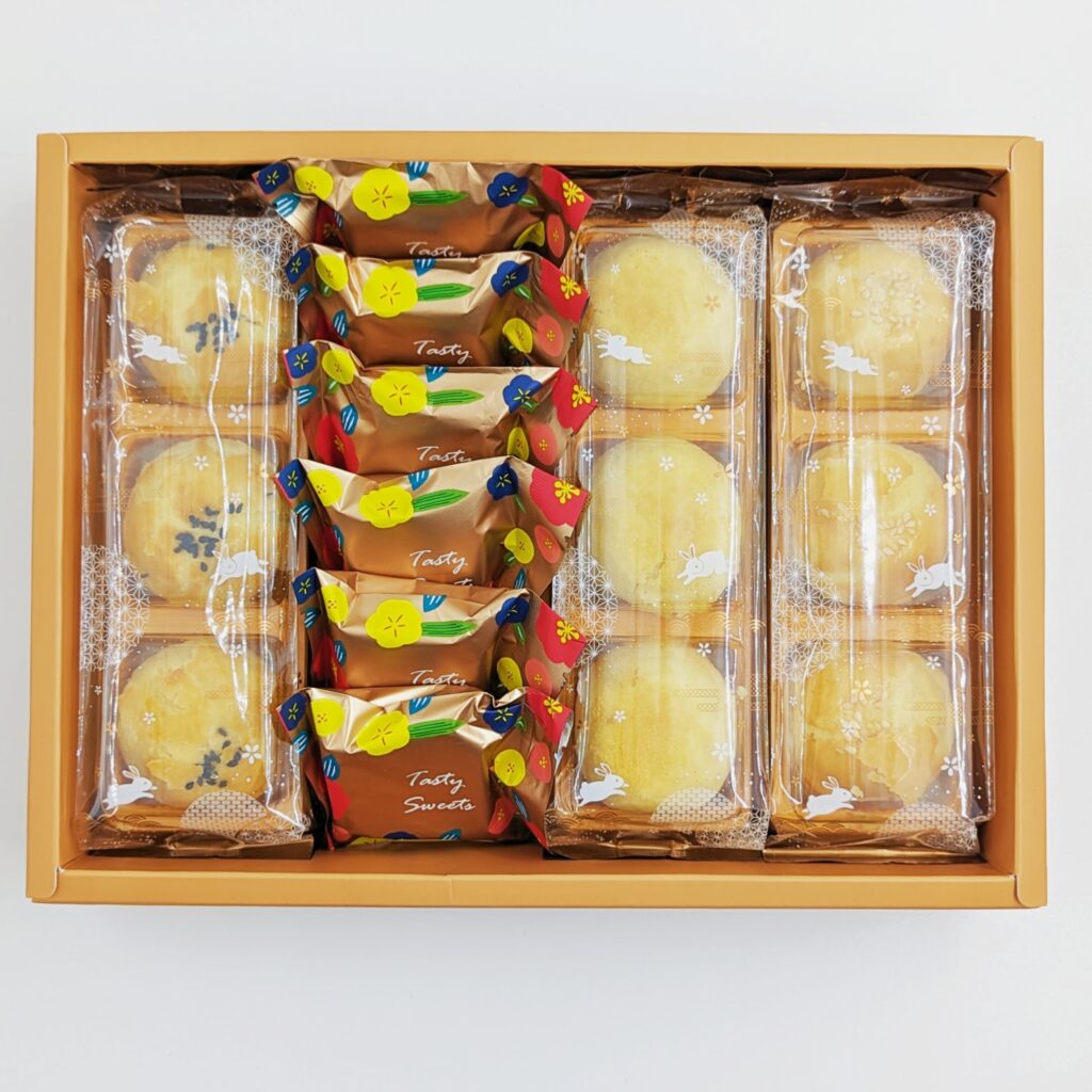 禮盒美食開箱｜家御滬曉月餅大團圓禮盒：中秋美味禮盒分享，烏豆沙蛋黃酥、金沙月圓酥、豆蓉蛋黃酥、低糖土鳳梨酥-美味開箱