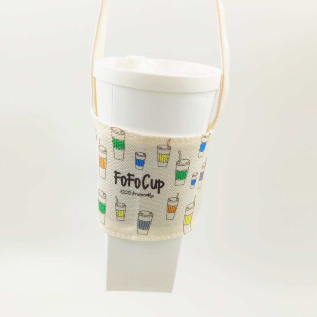 2023年最新環保摺疊杯！斗宅折折杯-FoFoCup 2.0 台灣製造，輕薄便攜，省錢又愛地球。健康，環保，隨身必備！