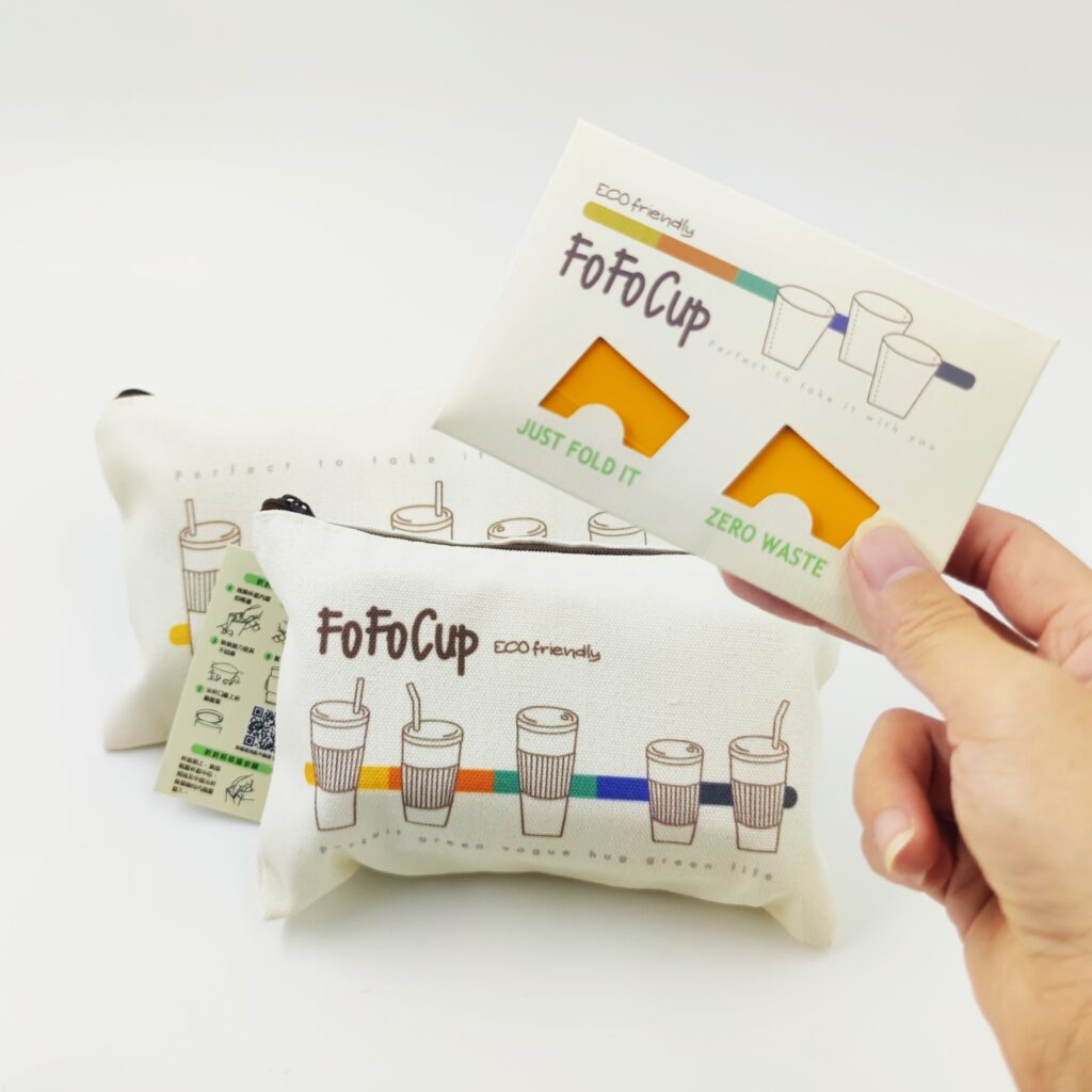 2023年最新環保摺疊杯！斗宅折折杯-FoFoCup 2.0 台灣製造，輕薄便攜，省錢又愛地球。健康，環保，隨身必備！