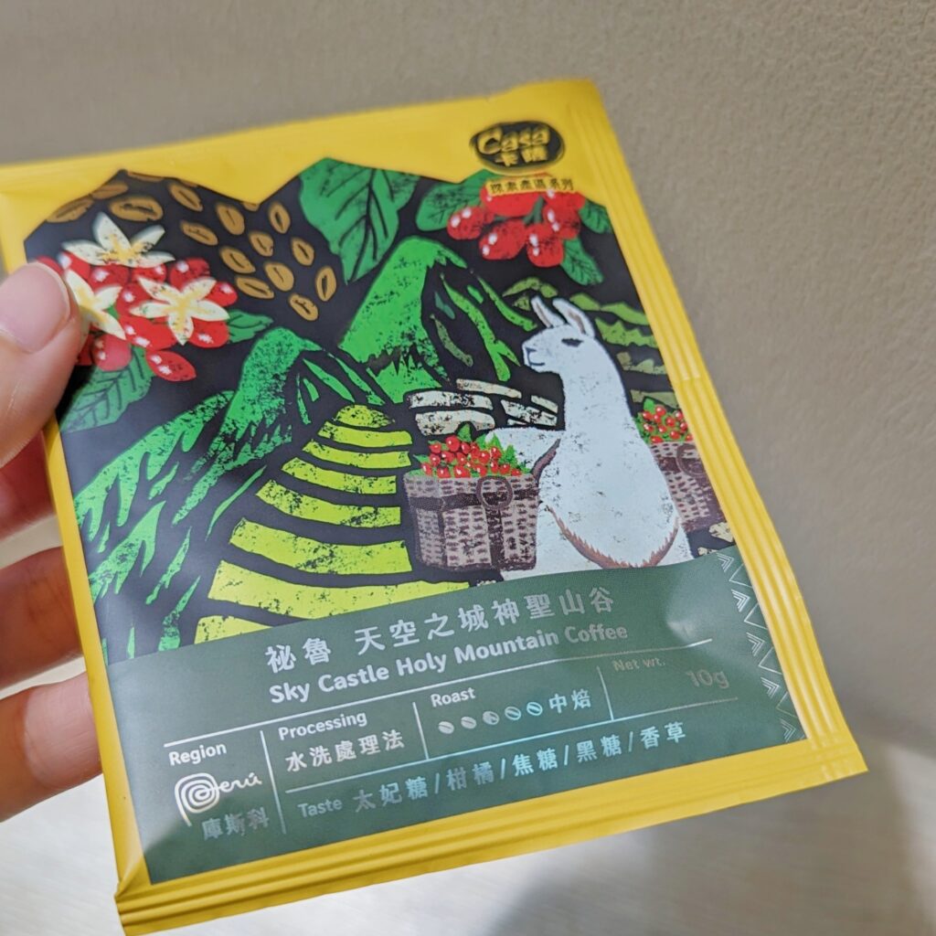 Coffee筆記｜CASA卡薩秘魯咖啡評測：阿拉比卡單品濾掛式咖啡，品味好咖啡的最佳選擇