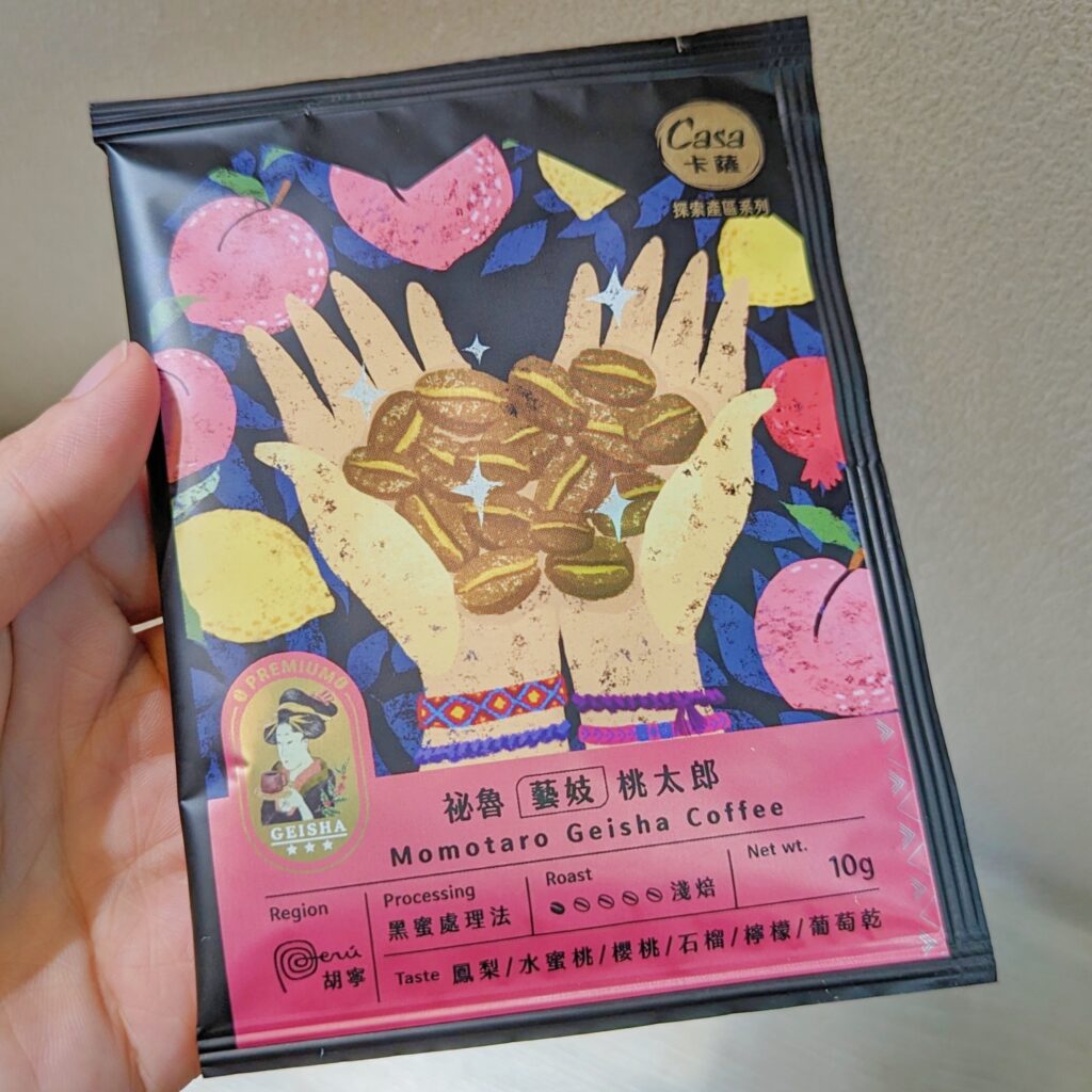 Coffee筆記｜CASA卡薩秘魯咖啡評測：阿拉比卡單品濾掛式咖啡，品味好咖啡的最佳選擇