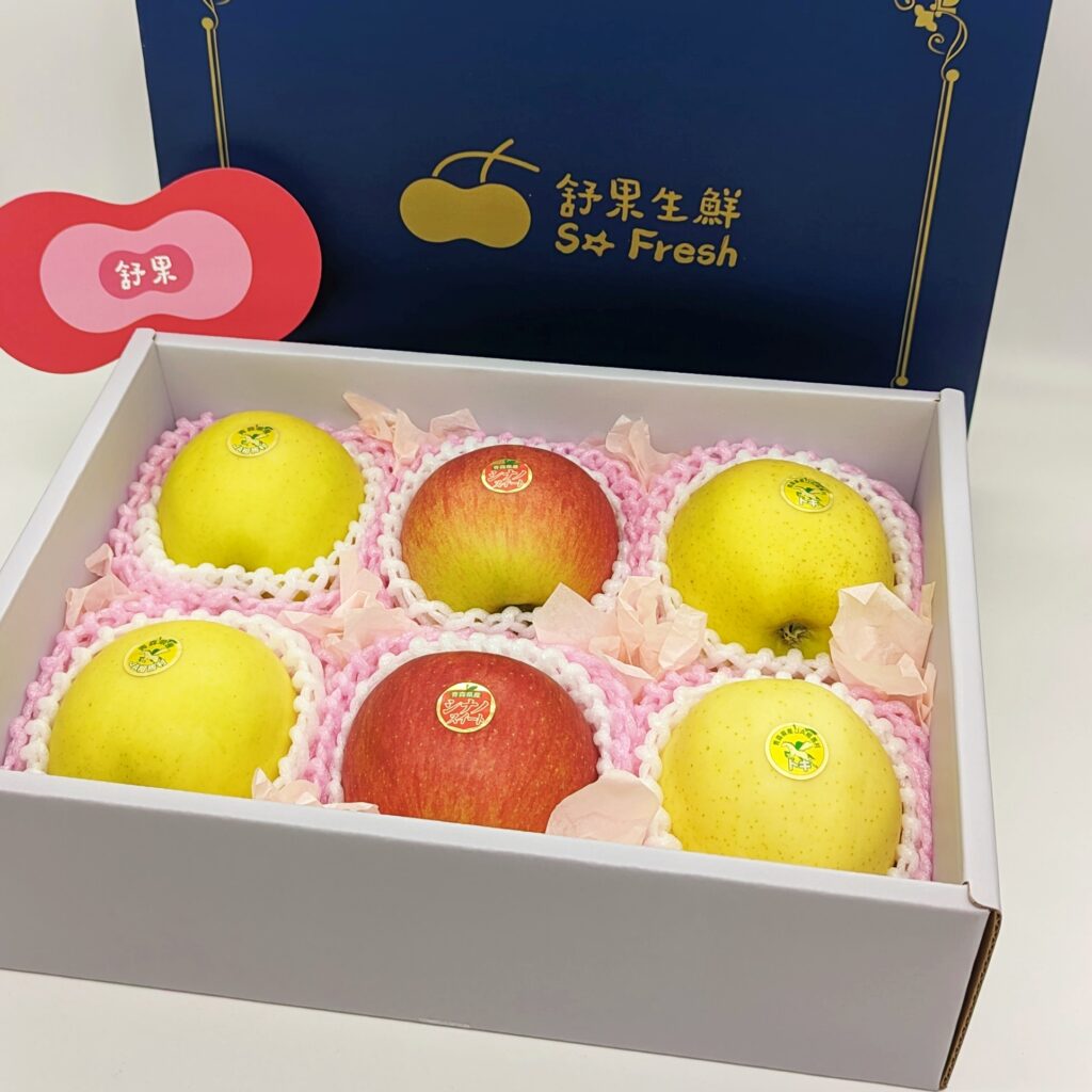 禮盒開箱｜舒果SoFresh 水果禮盒，日本青森產地直送，顏值超高的美少女紅顏姬蘋果、土岐蘋果，以及森之輝蘋果，讓您品味頂級Toki蘋果的美妙滋味！
