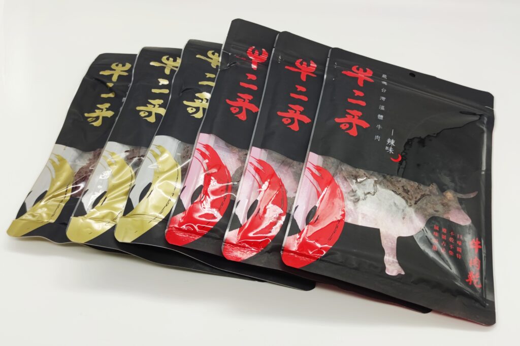 網購美食｜牛二哥溫體牛肉乾：特殊濕式工法製成，口感頂級、宅在家、下酒菜，輕鬆享受的牛香美味！原味、辣味任你挑