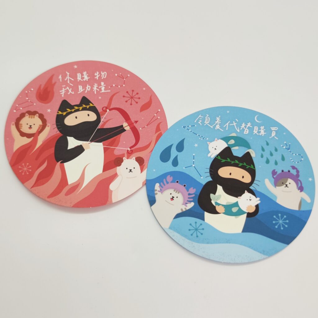 貓飼料開箱｜探索貓侍Catpool－藍貓侍：天然無穀貓糧中的褐藻糖膠，分享我的貓飼料心得，挑嘴貓退散