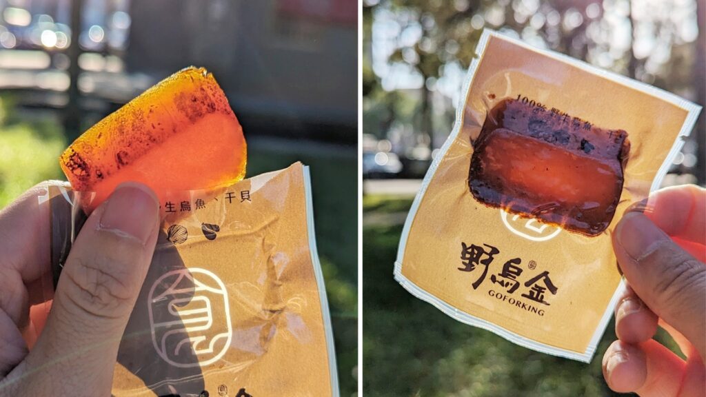禮盒開箱｜野烏金｜野生烏魚子伴手禮，雙圓獻禮、烏金三重奏，厚切一口吃烏魚子，鮮甜好滋味，烏魚子牛奶糖、曲奇餅、蛋捲