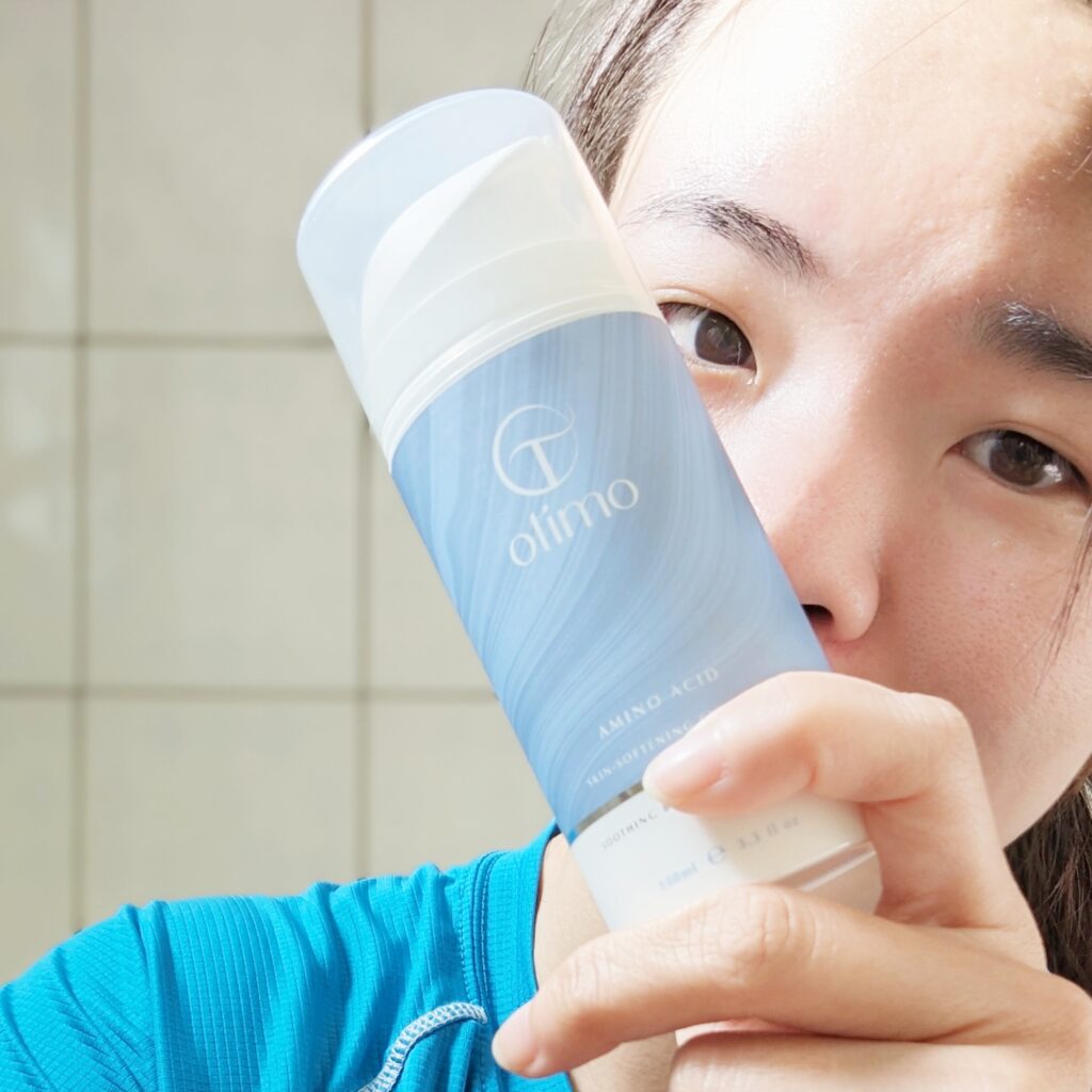 保養開箱｜otimo歐蒂茉-保養品123－晶萃活酵光嫩系列（水凝霜、精華、機能水）與氨基酸緻潤潔顏乳，跟著AG找回肌膚彈性吧！
