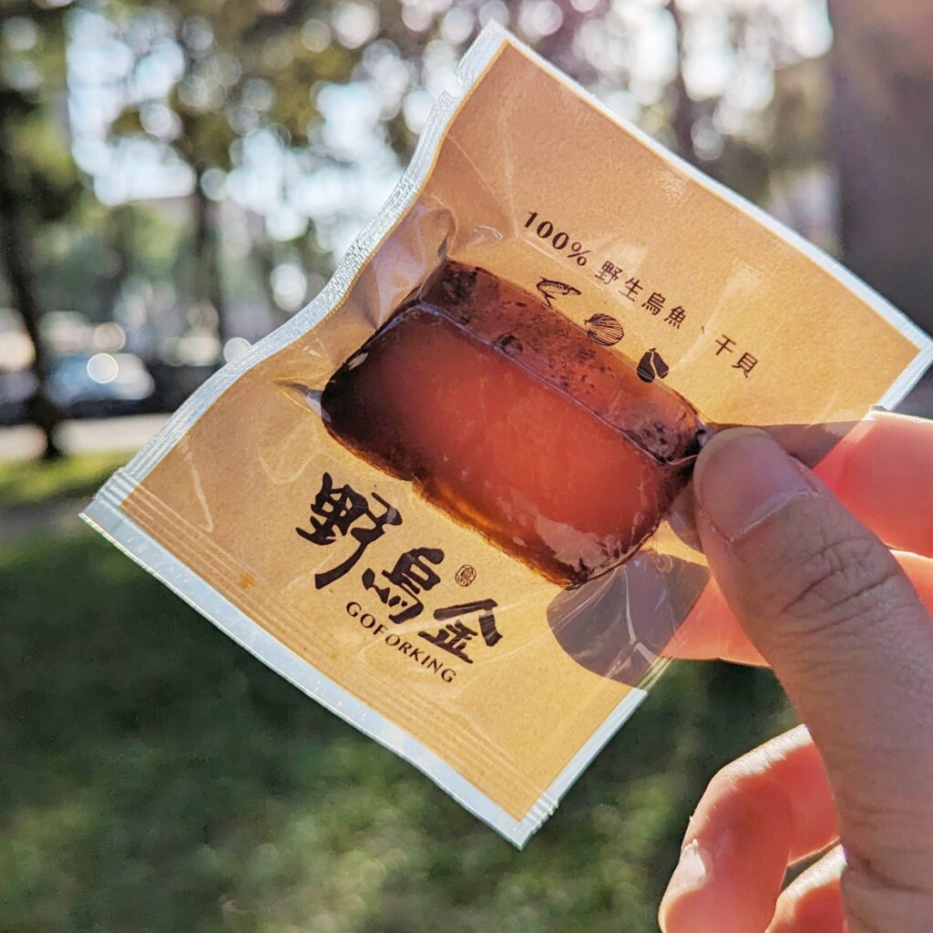 禮盒開箱｜野烏金｜野生烏魚子伴手禮，雙圓獻禮、烏金三重奏，厚切一口吃烏魚子，鮮甜好滋味，烏魚子牛奶糖、曲奇餅、蛋捲