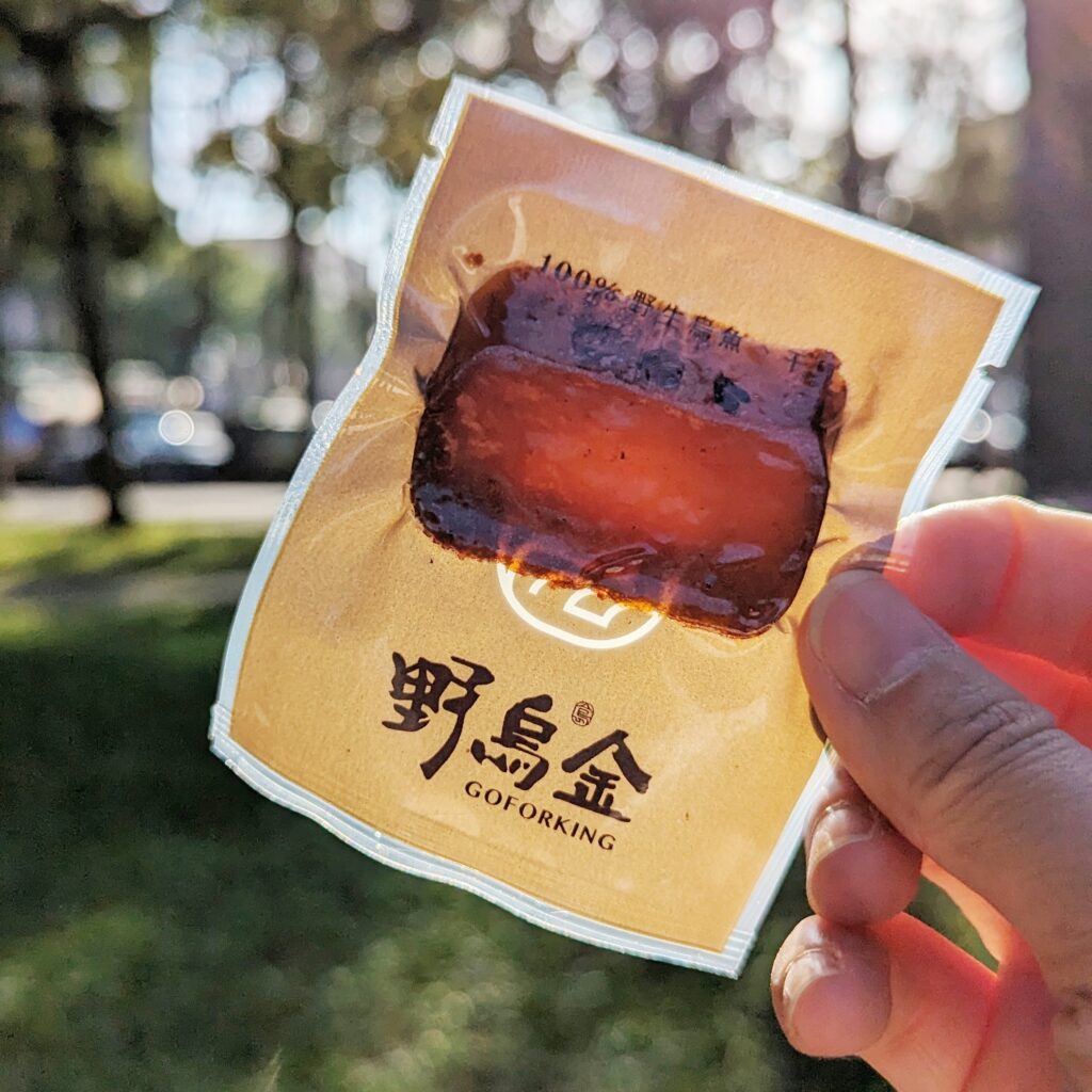 禮盒開箱｜野烏金｜野生烏魚子伴手禮，雙圓獻禮、烏金三重奏，厚切一口吃烏魚子，鮮甜好滋味，烏魚子牛奶糖、曲奇餅、蛋捲