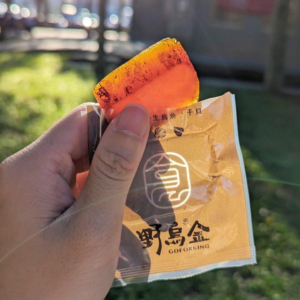 禮盒開箱｜野烏金｜野生烏魚子伴手禮，雙圓獻禮、烏金三重奏，厚切一口吃烏魚子，鮮甜好滋味，烏魚子牛奶糖、曲奇餅、蛋捲
