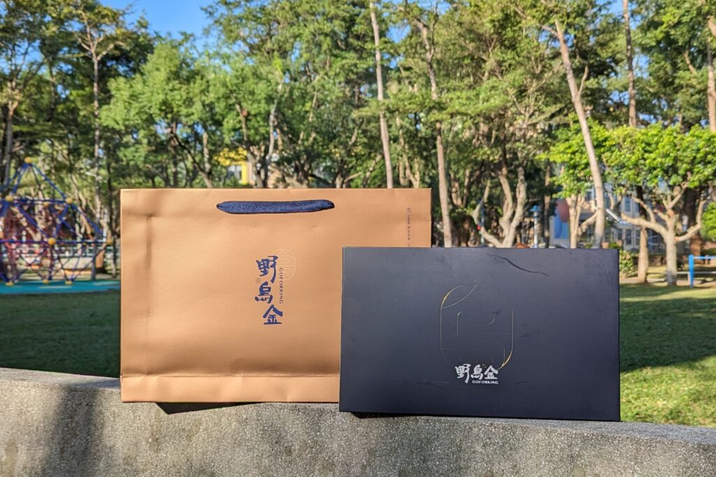 禮盒開箱｜野烏金｜野生烏魚子伴手禮，雙圓獻禮、烏金三重奏，厚切一口吃烏魚子，鮮甜好滋味，烏魚子牛奶糖、曲奇餅、蛋捲