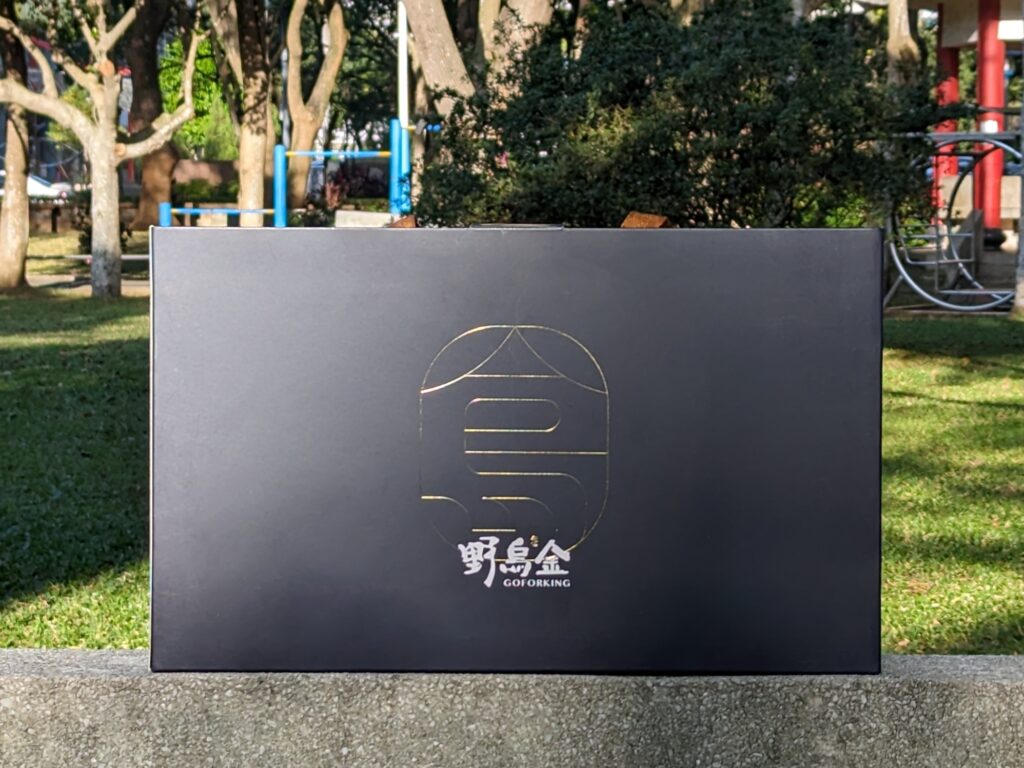禮盒開箱｜野烏金｜野生烏魚子伴手禮，雙圓獻禮、烏金三重奏，厚切一口吃烏魚子，鮮甜好滋味，烏魚子牛奶糖、曲奇餅、蛋捲