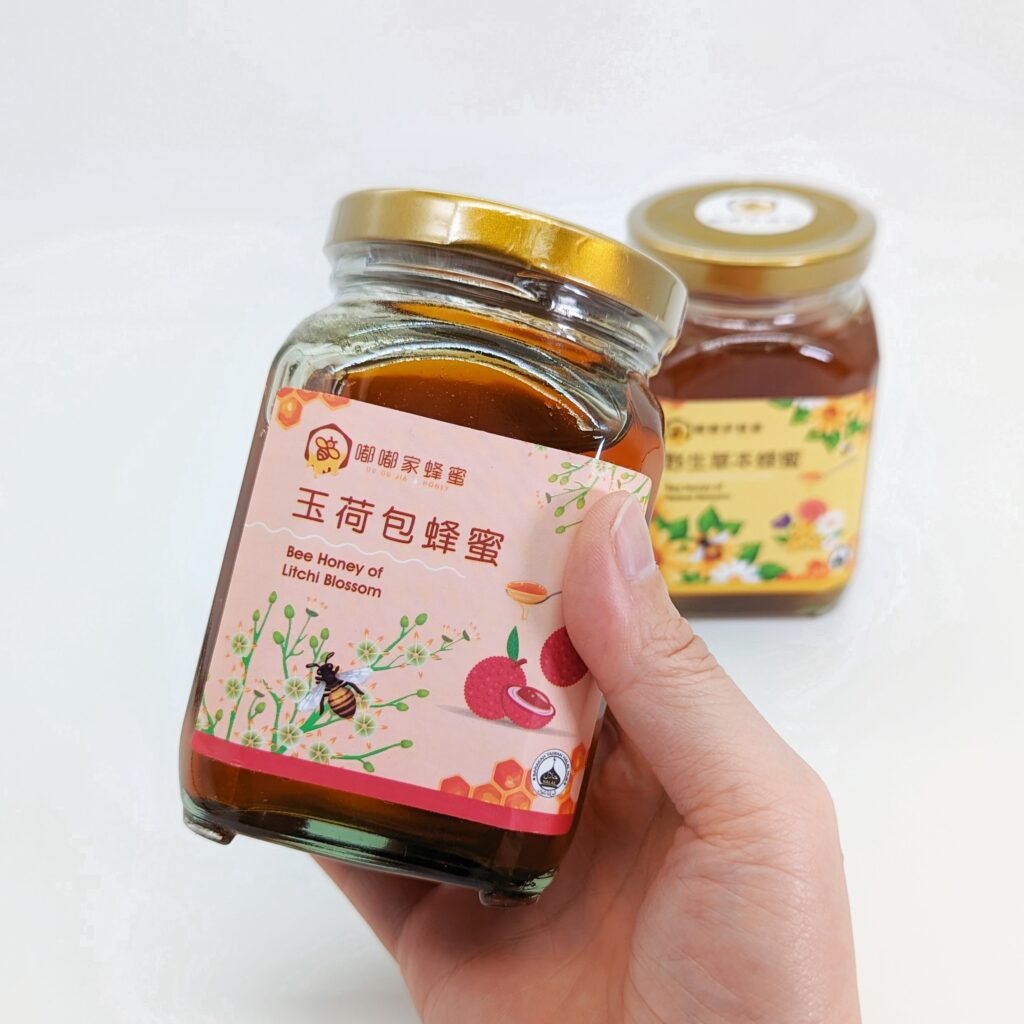 禮盒開箱｜2024宅配春節禮盒推薦-檳皇堅果 (皇家松露裡禮盒7號) 與 嘟嘟家 (蜂蜜六角禮盒兩入組) 禮盒一次開箱，過年送禮推薦
