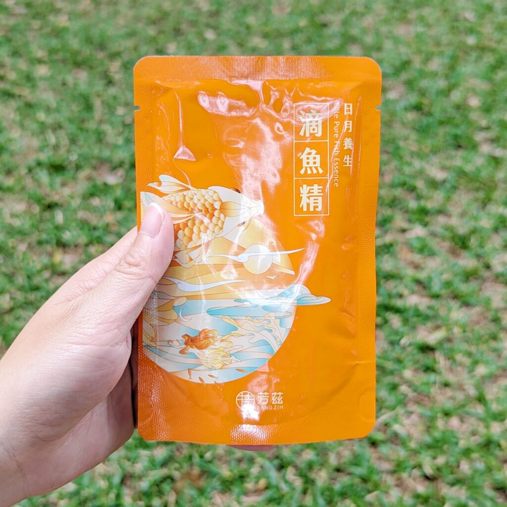 春節禮盒｜無腥味滴雞精推薦品牌：芳茲滴雞精 & 滴魚精 – 雞魚饗宴 送禮推薦，AG常溫滴雞精開箱，坐月子送禮、日常補身，曾國城代言，送禮推薦