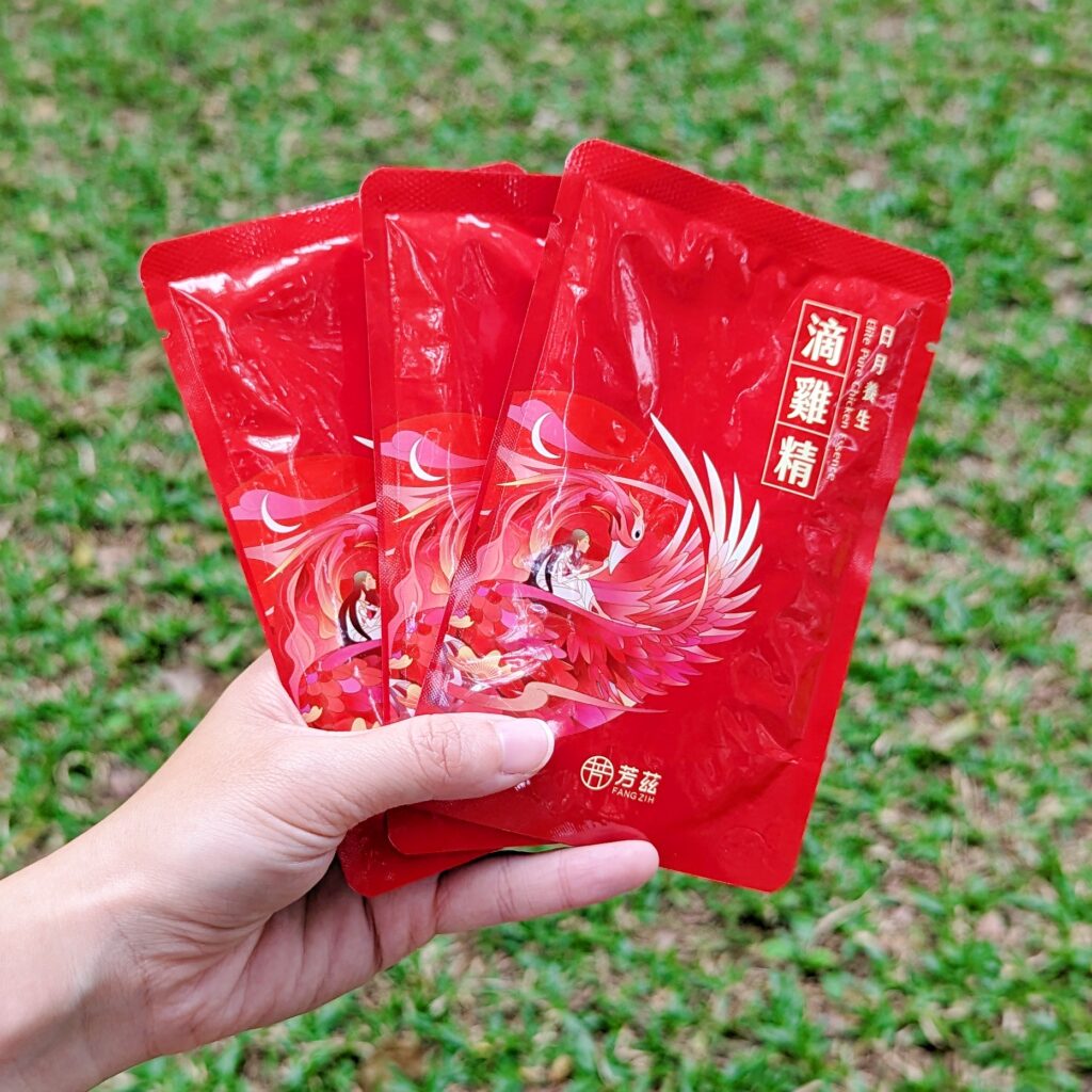春節禮盒｜無腥味滴雞精推薦品牌：芳茲滴雞精 & 滴魚精 – 雞魚饗宴 送禮推薦，AG常溫滴雞精開箱，坐月子送禮、日常補身，曾國城代言，送禮推薦