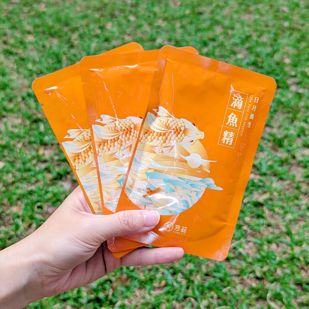 春節禮盒｜無腥味滴雞精推薦品牌：芳茲滴雞精 & 滴魚精 – 雞魚饗宴 送禮推薦，AG常溫滴雞精開箱，坐月子送禮、日常補身，曾國城代言，送禮推薦