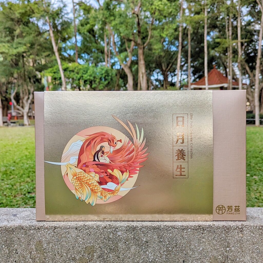 春節禮盒｜無腥味滴雞精推薦品牌：芳茲滴雞精 & 滴魚精 – 雞魚饗宴 送禮推薦，AG常溫滴雞精開箱，坐月子送禮、日常補身，曾國城代言，送禮推薦