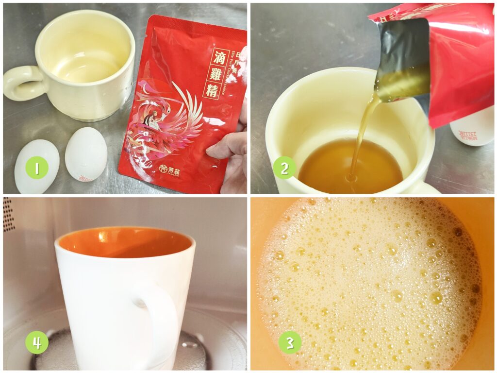 春節禮盒｜無腥味滴雞精推薦品牌：芳茲滴雞精 & 滴魚精 – 雞魚饗宴 送禮推薦，AG常溫滴雞精開箱，坐月子送禮、日常補身，曾國城代言，送禮推薦