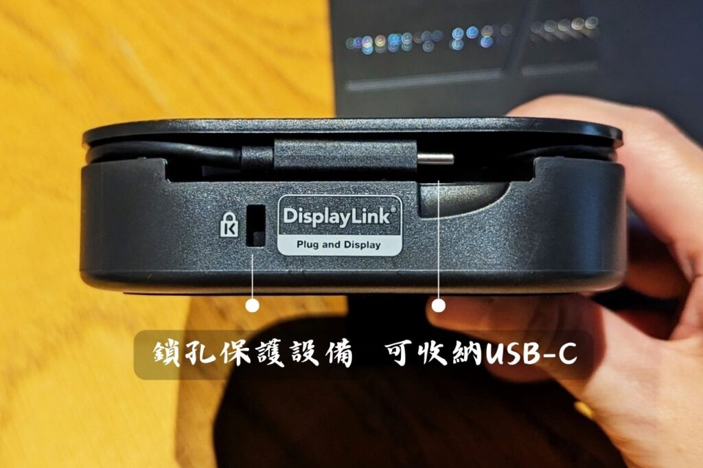 商務工具｜Targus USB-C 雙輸出 HDMI 商務、旅行的多功能擴充埠方便攜帶，提高工作效率，多螢幕顯示、工作提報、股票盯盤、剪輯都超推