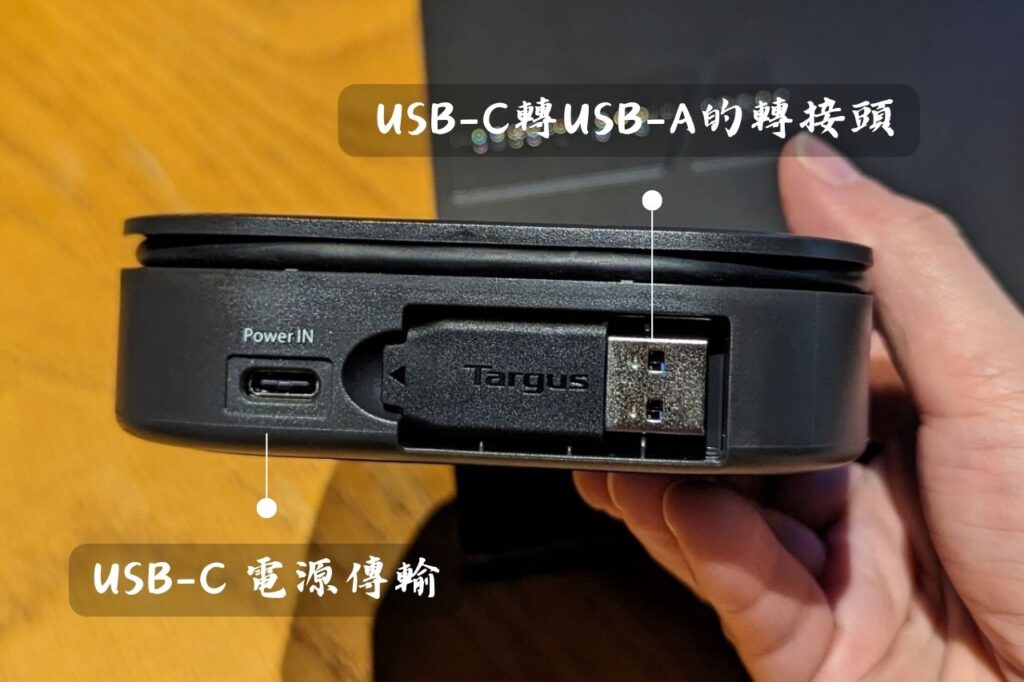 商務工具｜Targus USB-C 雙輸出 HDMI 商務、旅行的多功能擴充埠方便攜帶，提高工作效率，多螢幕顯示、工作提報、股票盯盤、剪輯都超推