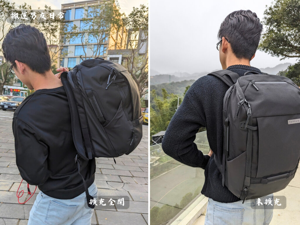 商務背包｜Targus Work+ 15 - 16 吋 32L 擴充式電腦後背包，商務、旅行都推薦，巨能裝，實用背包開箱