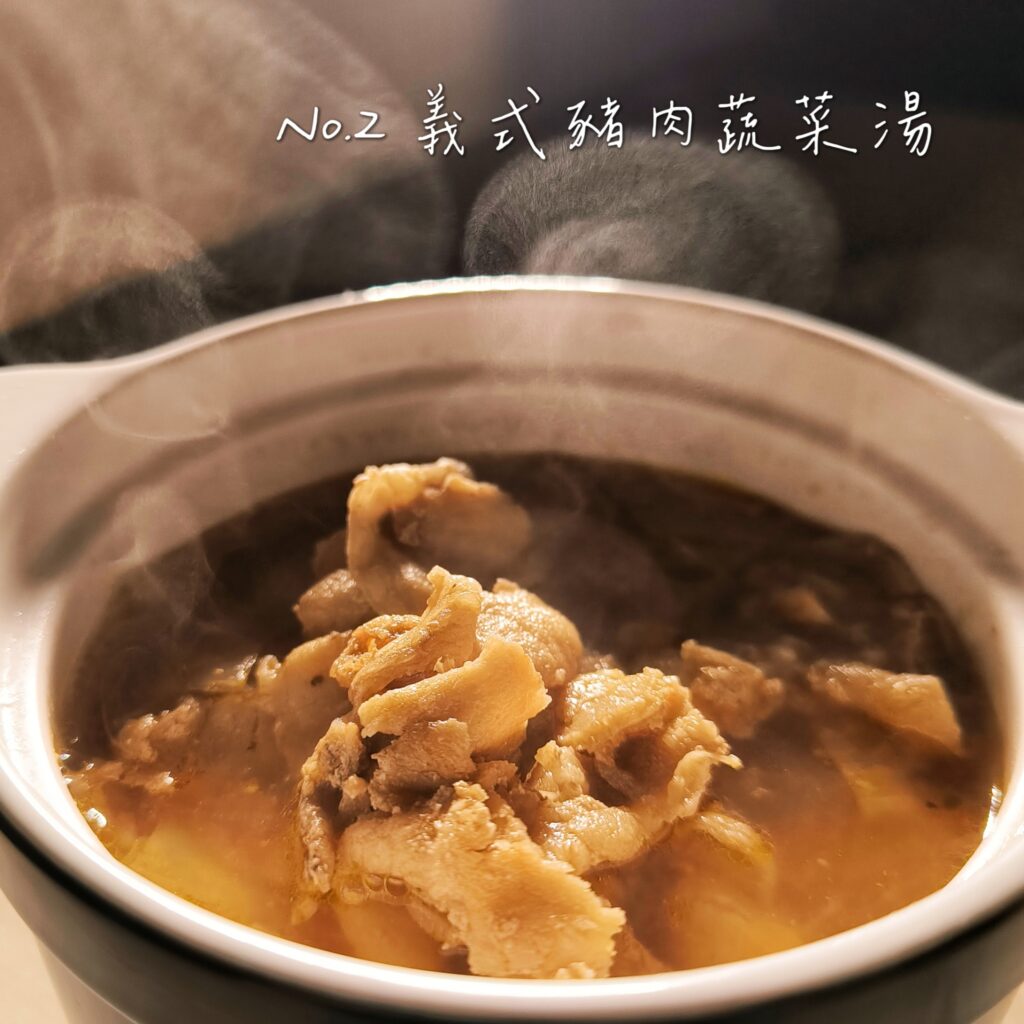 減醣日記｜小宅食袋 減醣湯品 ｜五分鐘快速上桌，飲食控制好夥伴，低卡低醣，180卡讓每一餐都很輕盈