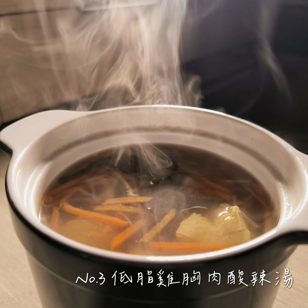 減醣日記｜小宅食袋 減醣湯品 ｜五分鐘快速上桌，飲食控制好夥伴，低卡低醣，180卡讓每一餐都很輕盈
