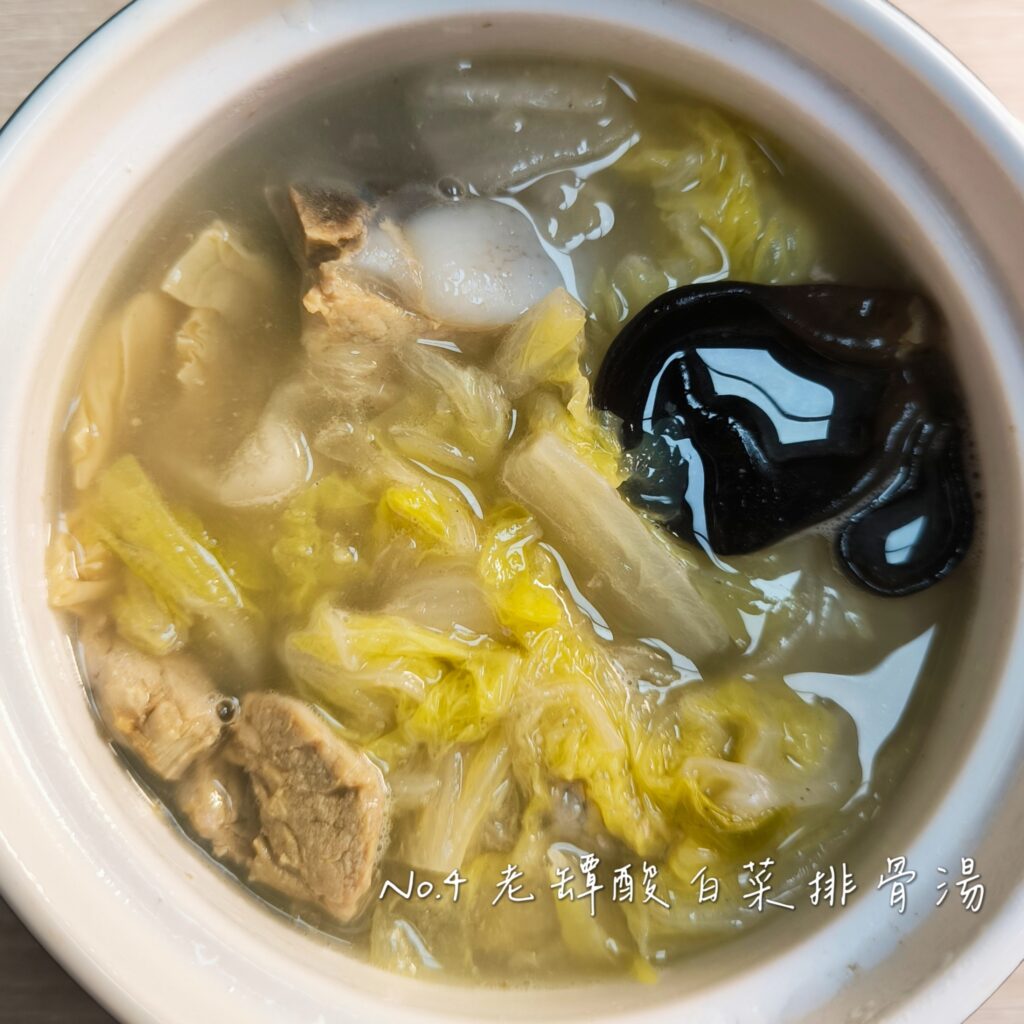 減醣日記｜小宅食袋 減醣湯品 ｜五分鐘快速上桌，飲食控制好夥伴，低卡低醣，180卡讓每一餐都很輕盈