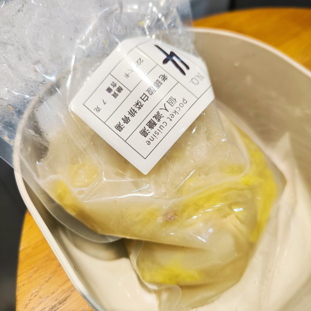 減醣日記｜小宅食袋 減醣湯品 ｜五分鐘快速上桌，飲食控制好夥伴，低卡低醣，180卡讓每一餐都很輕盈