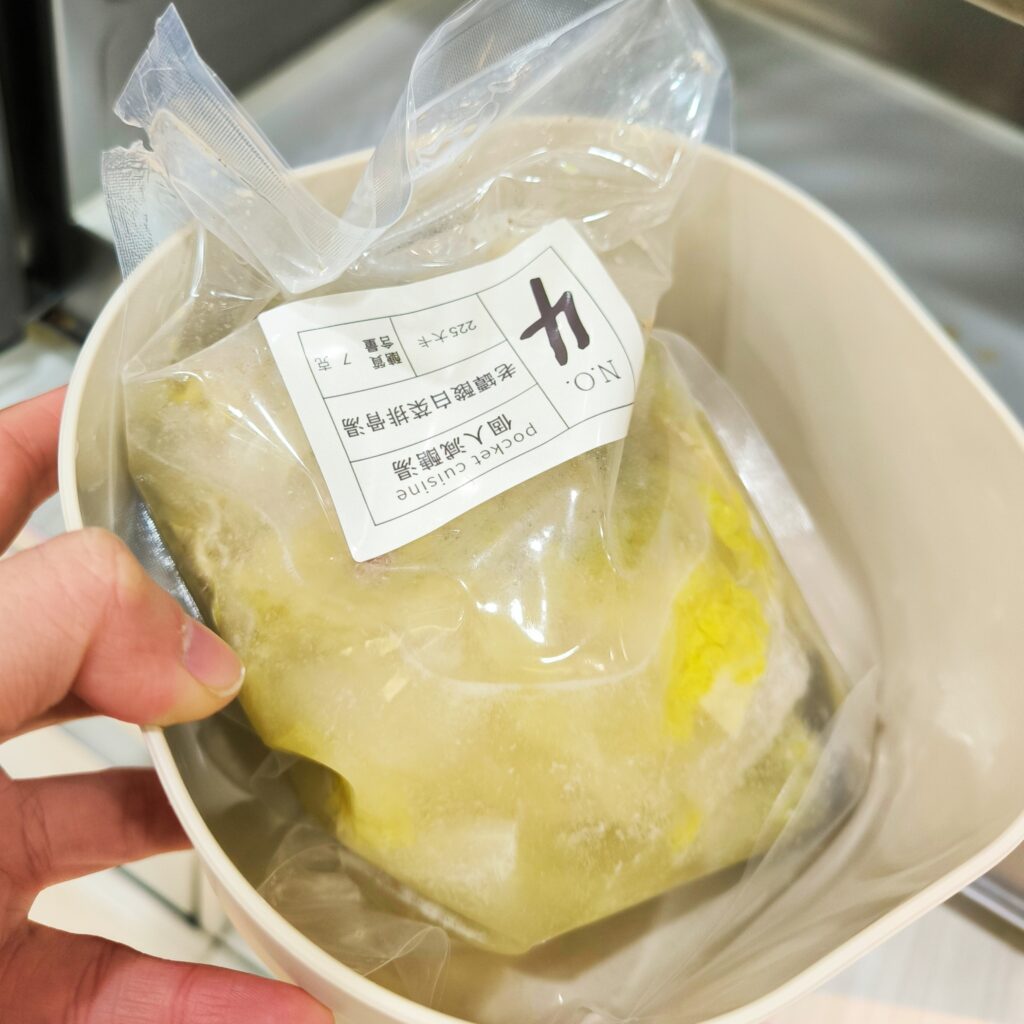 減醣日記｜小宅食袋 減醣湯品 ｜五分鐘快速上桌，飲食控制好夥伴，低卡低醣，180卡讓每一餐都很輕盈