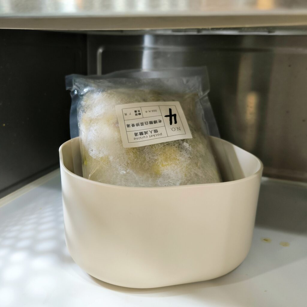 減醣日記｜小宅食袋 減醣湯品 ｜五分鐘快速上桌，飲食控制好夥伴，低卡低醣，180卡讓每一餐都很輕盈