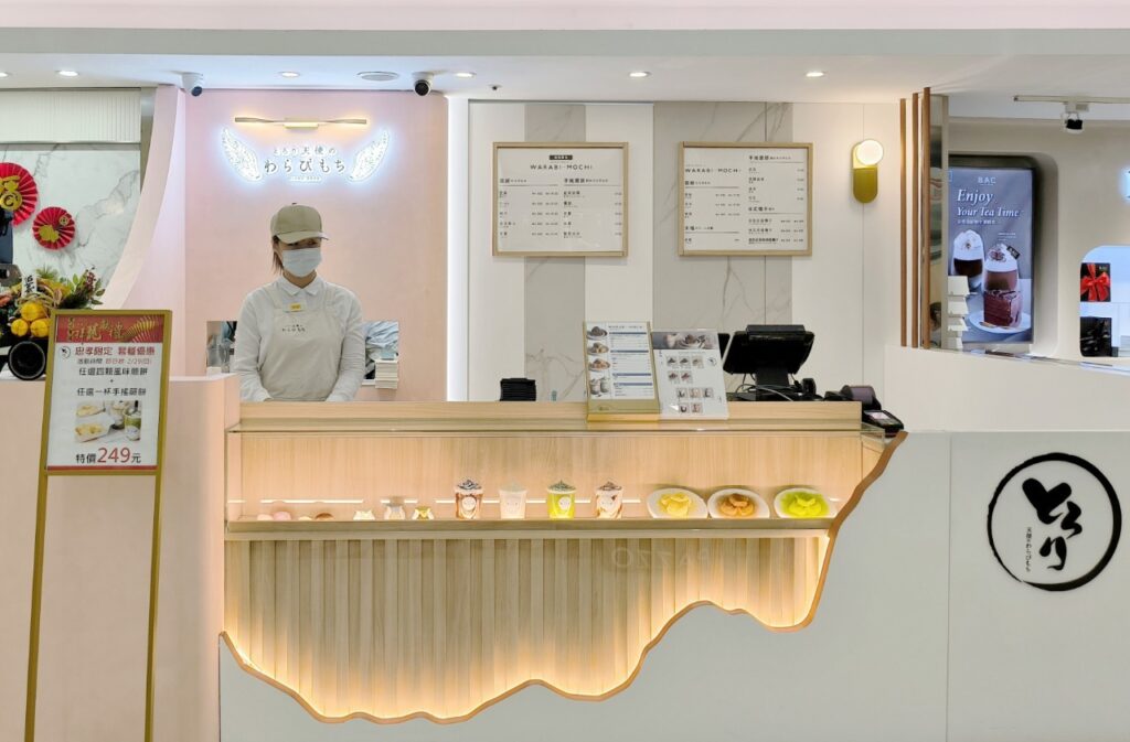 台北東區｜Torori天使蕨餅 ｜擁有千年歷史的天皇御用甜點蕨餅引進台灣囉！在台北忠孝SOGO就能吃到日本入口即化的蕨餅，有夠幸福！