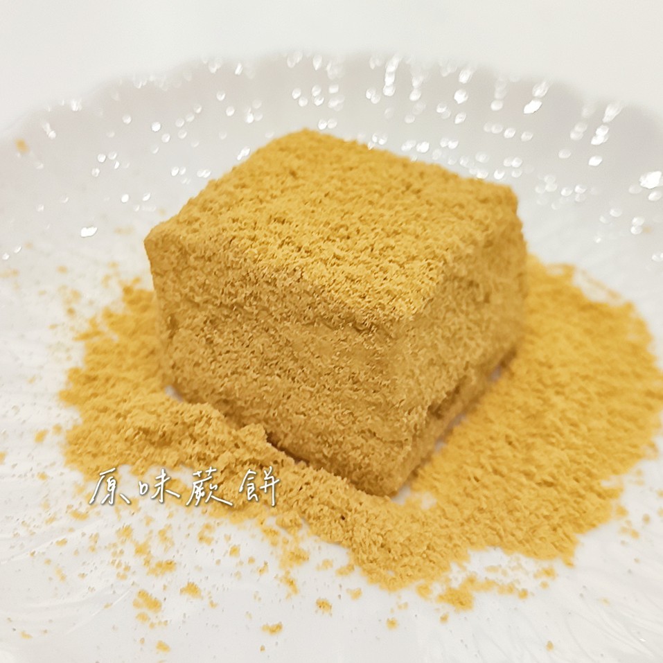 台北東區｜Torori天使蕨餅 ｜擁有千年歷史的天皇御用甜點蕨餅引進台灣囉！在台北忠孝SOGO就能吃到日本入口即化的蕨餅，有夠幸福！