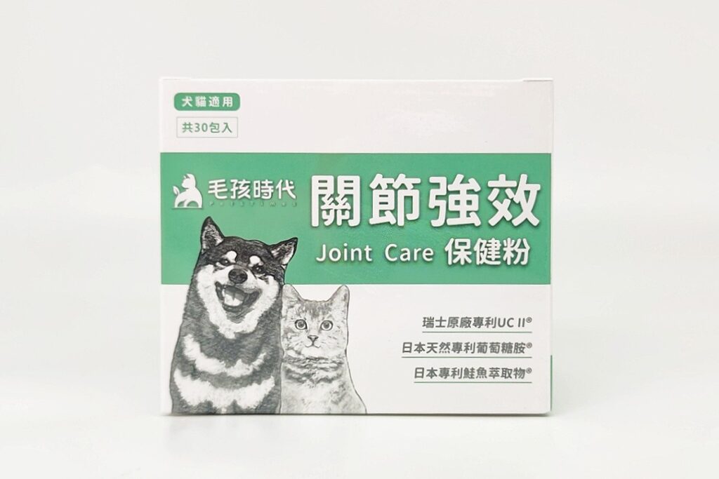 貓咪保健｜毛孩時代-關節強效保健粉｜寵物關節保健品推薦，折耳貓貓必備保健品！