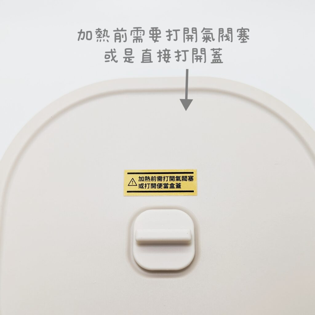 廚房用品｜ZING心穎良品｜日日便當盒-小資族必備，高顏質便當盒推薦，可微波、無毒環保CPET材質，食用好安心