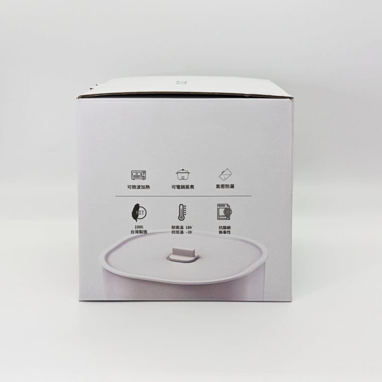 廚房用品｜ZING心穎良品｜日日便當盒-小資族必備，高顏質便當盒推薦，可微波、無毒環保CPET材質，食用好安心