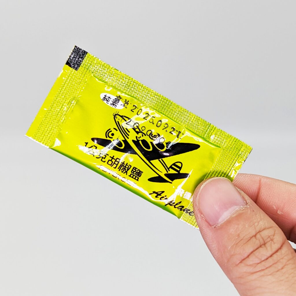 禮盒開箱｜彌月你吃過最好吃的油飯是什麼？開箱親親寶貝A禮盒－東興彌月油飯！台中在地３０年老牌油飯，真材實料又好吃