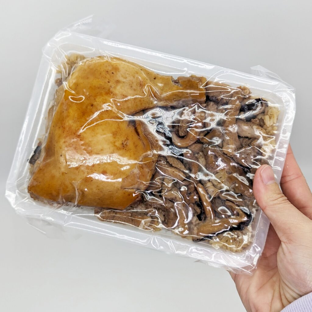 禮盒開箱｜彌月你吃過最好吃的油飯是什麼？開箱親親寶貝A禮盒－東興彌月油飯！台中在地３０年老牌油飯，真材實料又好吃
