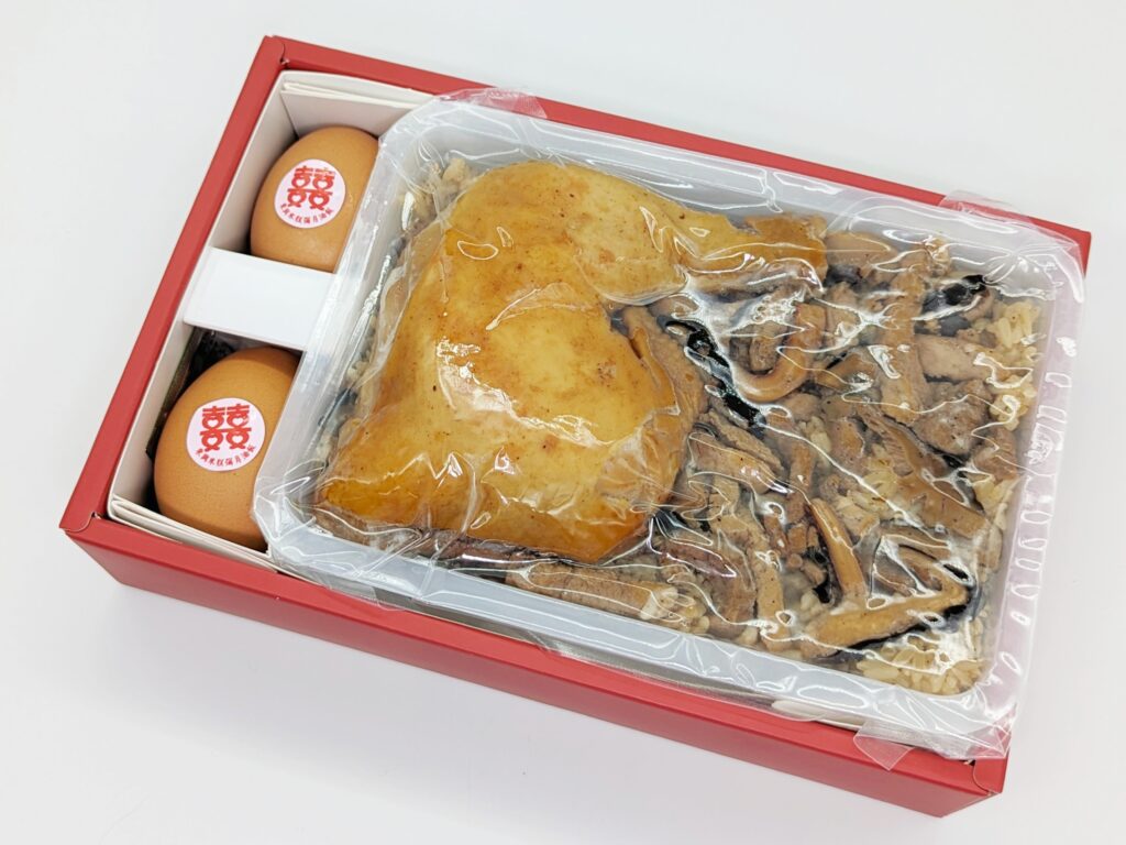禮盒開箱｜彌月你吃過最好吃的油飯是什麼？開箱親親寶貝A禮盒－東興彌月油飯！台中在地３０年老牌油飯，真材實料又好吃
