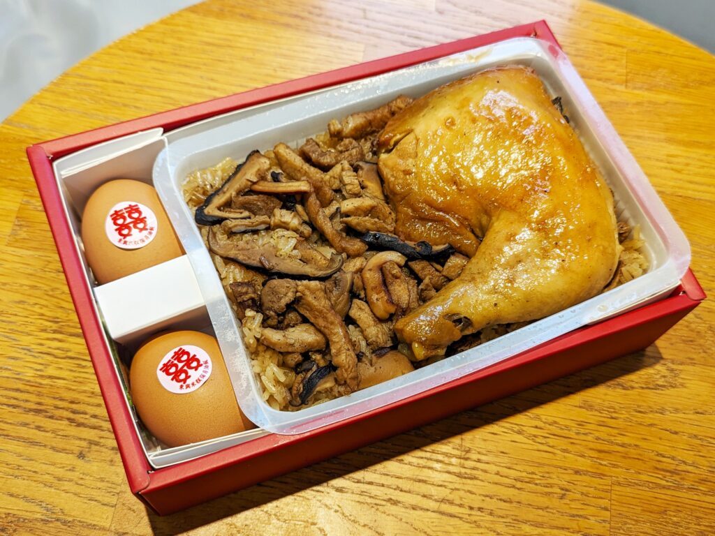 禮盒開箱｜彌月你吃過最好吃的油飯是什麼？開箱親親寶貝A禮盒－東興彌月油飯！台中在地３０年老牌油飯，真材實料又好吃