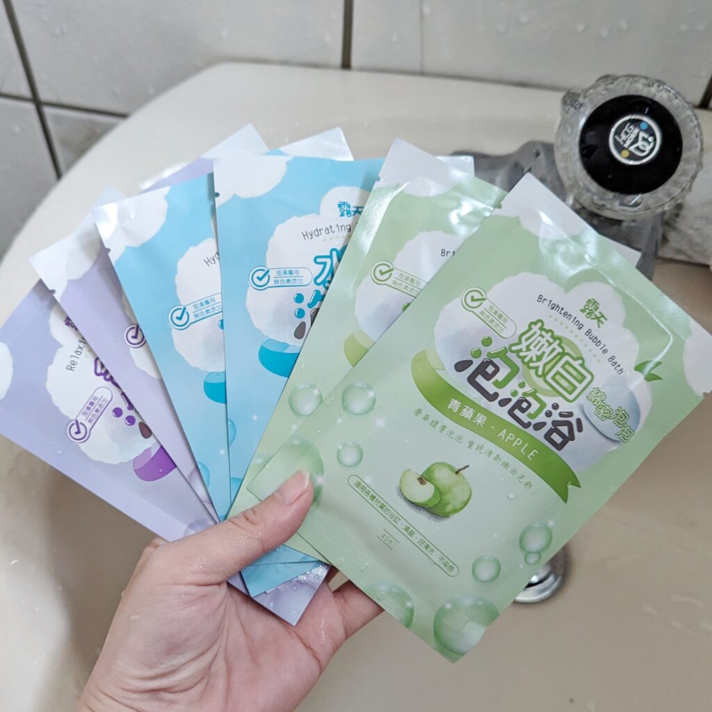 居家開箱｜台灣老品牌-值得信賴的鱷魚蚊香｜來泡個露天泡泡浴吧！給忙碌的自己紓壓一下，綿密泡泡，給自己與自己對話的浪漫泡澡